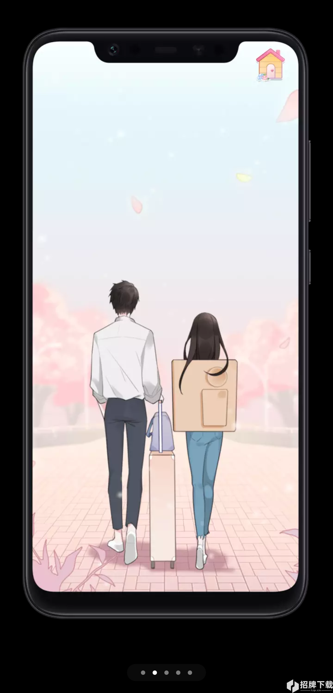 恋恋花名册免费版app下载_恋恋花名册免费版app最新版免费下载