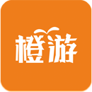 橙游app下载_橙游app最新版免费下载