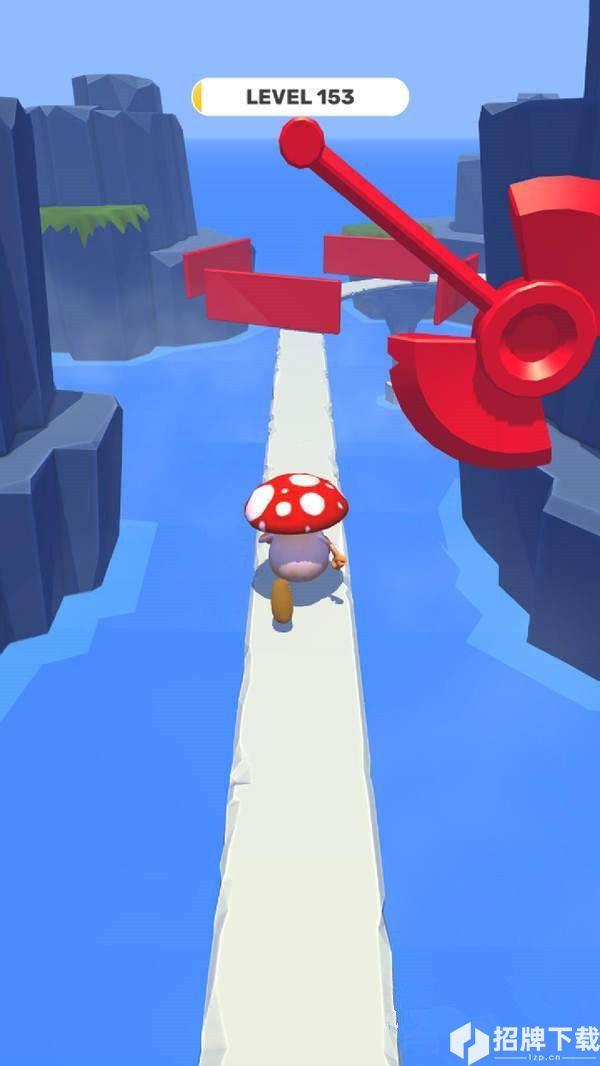 奔跑的蘑菇手游下载_奔跑的蘑菇手游最新版免费下载