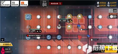 少女前线2020冬活偏振光非偏光源临界角EX2通关攻略