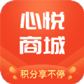心悦商城app下载_心悦商城app最新版免费下载
