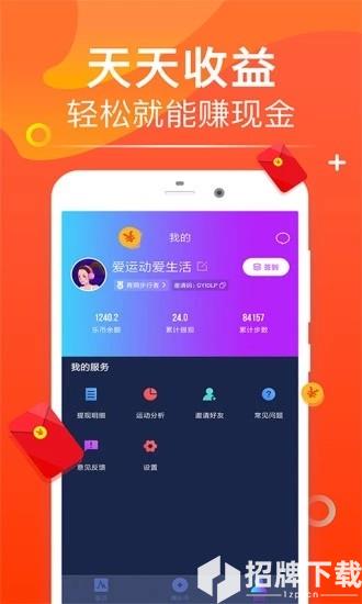方广资讯app下载_方广资讯app最新版免费下载