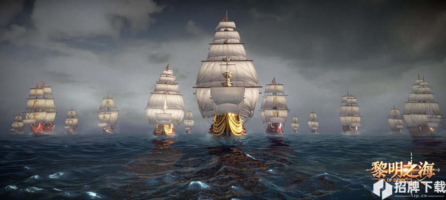 高自由度MMO手遊《黎明之海》喜提版號 9月開啓大規模測試