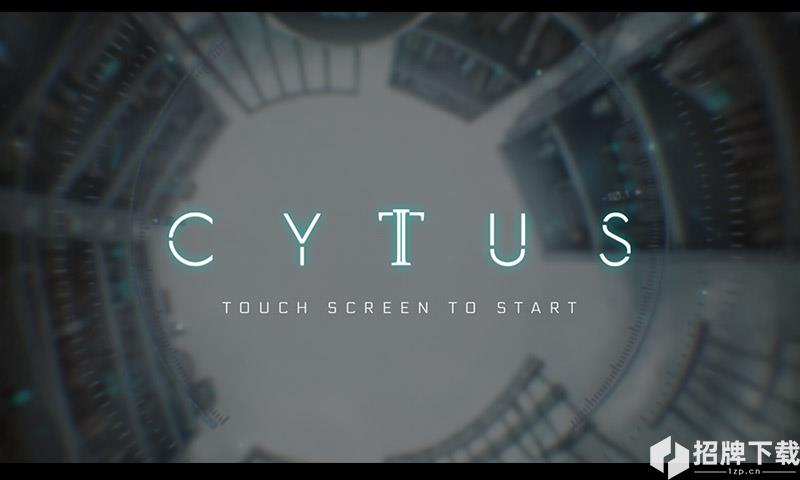 音乐世界CytusII手游下载_音乐世界CytusII手游最新版免费下载