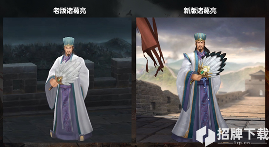 《三国志2017》全面革新武将篇 乱世枭雄全3D高清还原