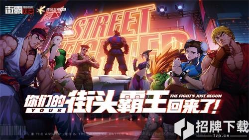 乘风破浪2020，腾讯云游戏Tencent GameMatrix云上相约ChinaJoy