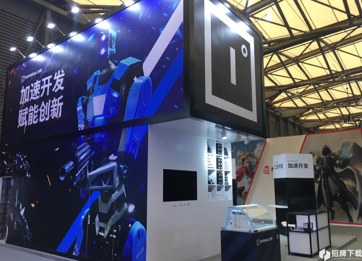 英礴亮相ChinaJoy 2020，攜最新産品性能探索多人遊戲開發的未來