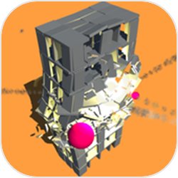 破坏建筑3D手游下载_破坏建筑3D手游最新版免费下载