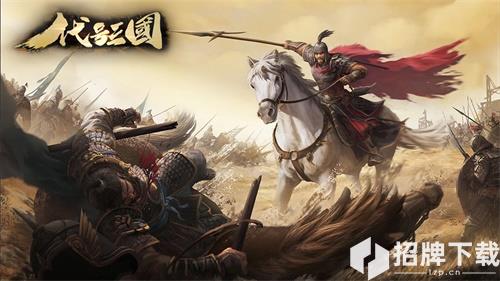 乘风破浪2020，腾讯云游戏Tencent GameMatrix云上相约ChinaJoy