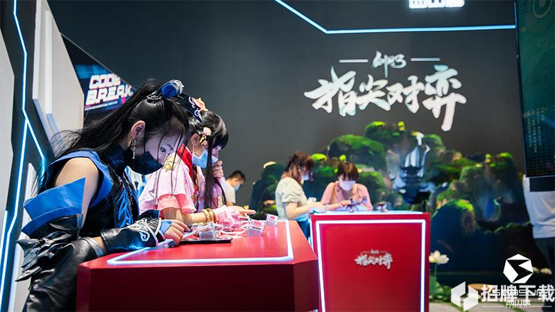 2020ChinaJoy正式开展，西山居现场精彩速报！