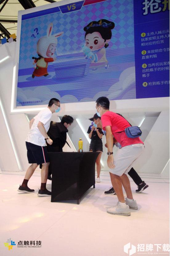 多種趣味活動嗨翻全！點觸科技2020ChinaJoy展台首日精彩場面