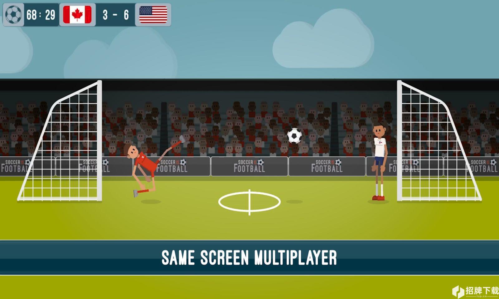 足球就是足球手游下载_足球就是足球手游最新版免费下载