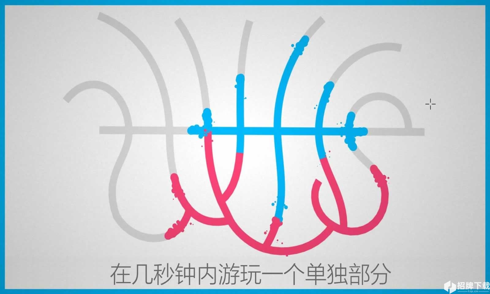 线之禅手游下载_线之禅手游最新版免费下载