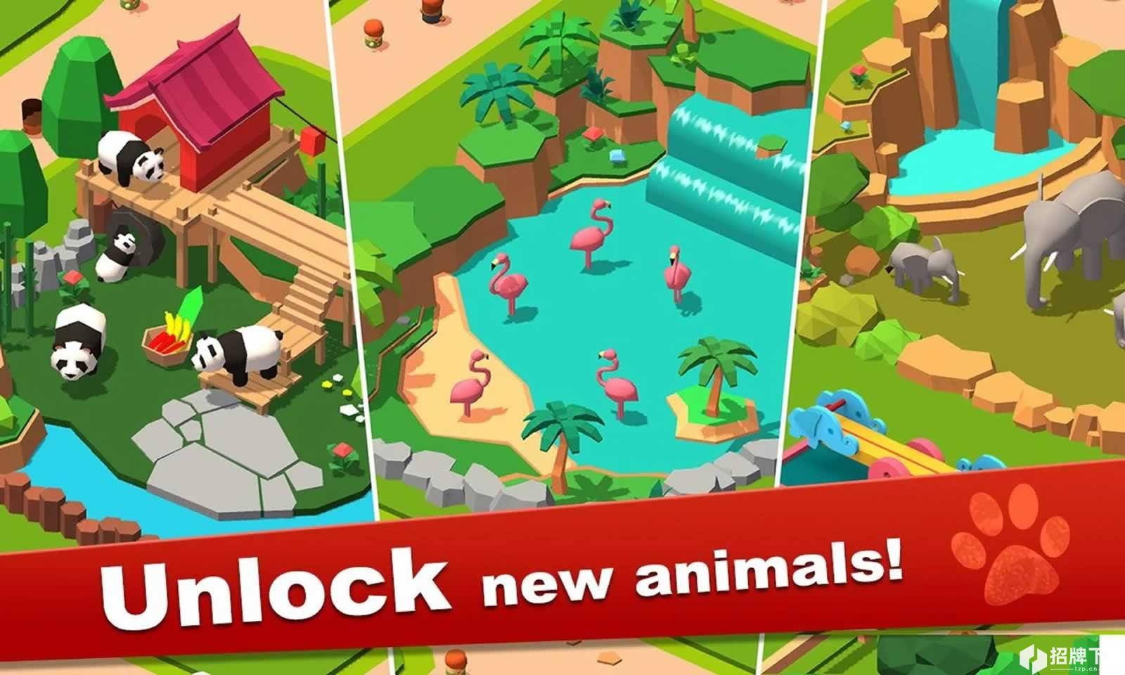 疯狂动物园:3D动物拼图手游下载_疯狂动物园:3D动物拼图手游最新版免费下载