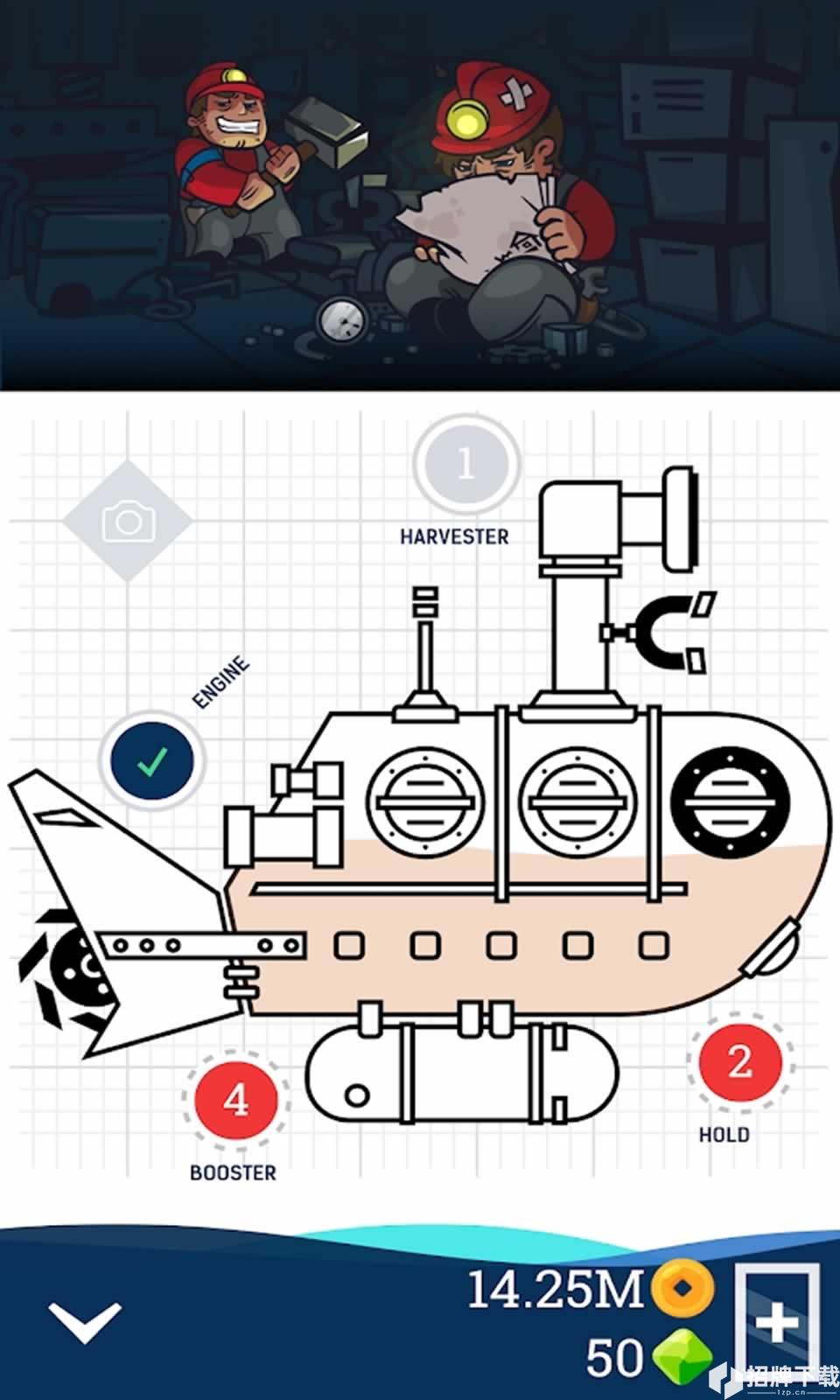 海底大冒险道具免费版手游下载_海底大冒险道具免费版手游最新版免费下载