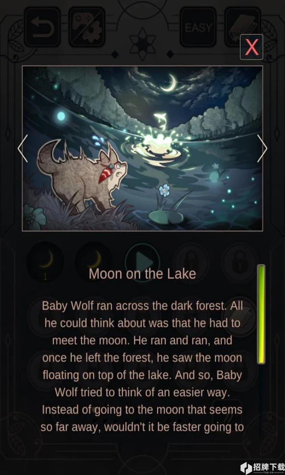 数独:狼与月亮手游下载_数独:狼与月亮手游最新版免费下载