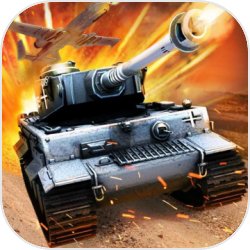 坦克向前冲手游下载_坦克向前冲手游最新版免费下载