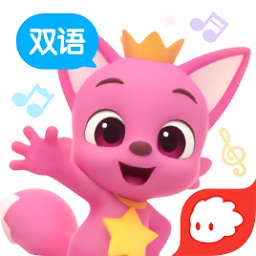 碰碰狐双语儿歌app下载_碰碰狐双语儿歌app最新版免费下载