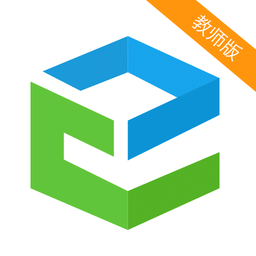 辽宁和教育教师版手机客户端v3.0.6安卓最新版