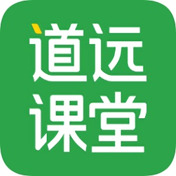 清北道远课堂登录app下载_清北道远课堂登录app最新版免费下载