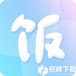 卓小饭(饭否第三方客户端)app下载_卓小饭(饭否第三方客户端)app最新版免费下载