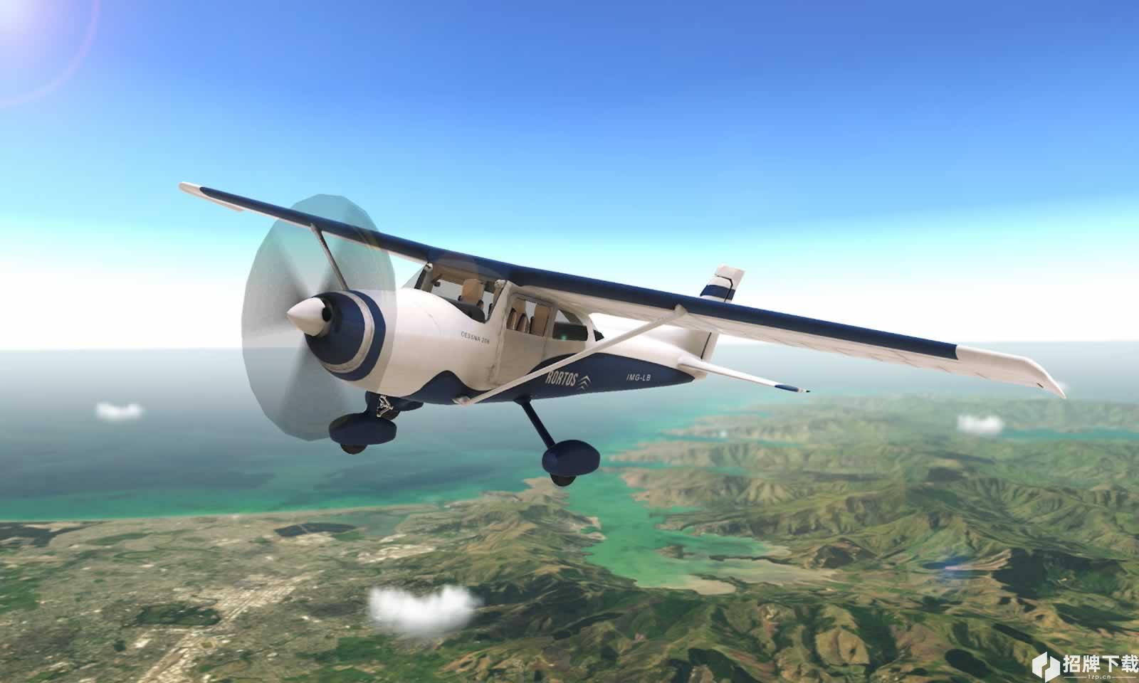 真实飞行模拟器手游下载_真实飞行模拟器手游最新版免费下载