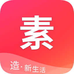 素店分红app下载_素店分红app最新版免费下载