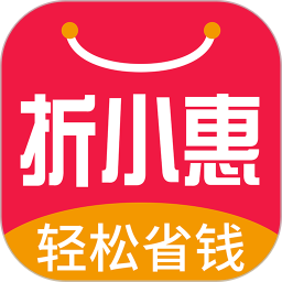 折小惠app下载_折小惠app最新版免费下载