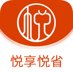 悦享悦省app下载_悦享悦省app最新版免费下载