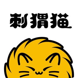 刺猬猫阅读app下载_刺猬猫阅读app最新版免费下载