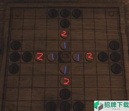 棋盘图2