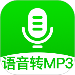导出语音合成软件app下载_导出语音合成软件app最新版免费下载