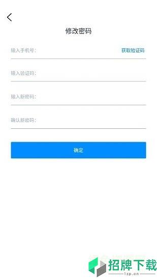 华人课堂app下载_华人课堂app最新版免费下载
