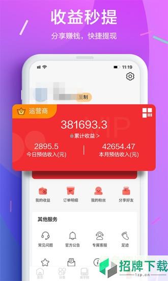 毛豆日记app下载_毛豆日记app最新版免费下载