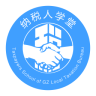 广州市税局纳税人学堂appv1.4.2安卓版