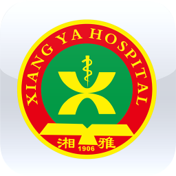 掌上湘雅医院appv1.6.0安卓版