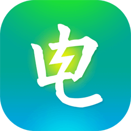 国家电网电e宝appv3.4.57安卓最新版