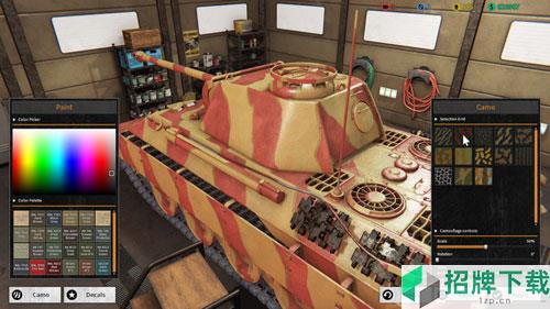 坦克修理模擬遊戲截圖2