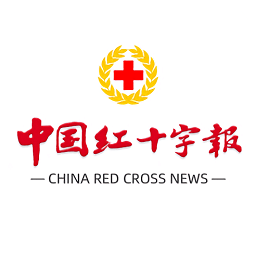 中国红十字报手机appv5.02安卓官方版