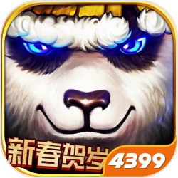 太极熊猫手游下载_太极熊猫手游最新版免费下载