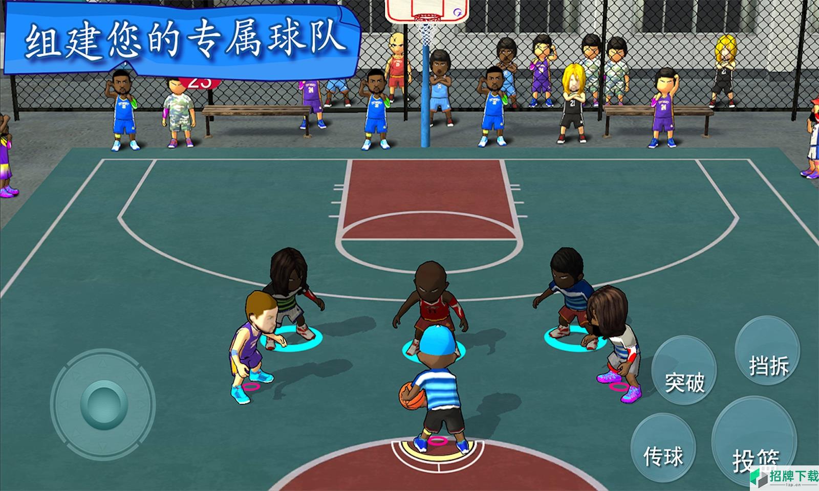 街头篮球联盟手游下载_街头篮球联盟手游最新版免费下载