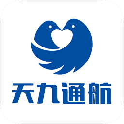 天九通航服务平台app下载_天九通航服务平台app最新版免费下载