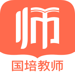 国培教师app下载_国培教师app最新版免费下载