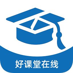 中国好课堂在线登录平台app下载_中国好课堂在线登录平台app最新版免费下载