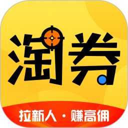 千米淘劵app下载_千米淘劵app最新版免费下载