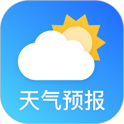 天气预报大师app下载_天气预报大师app最新版免费下载