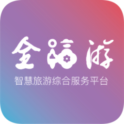 一部手机全福游app下载_一部手机全福游app最新版免费下载