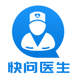 快问医生平台app下载_快问医生平台app最新版免费下载