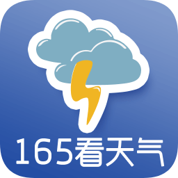 165看天气v1.4.2安卓版