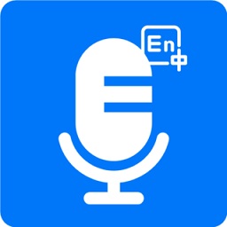 语音识别翻译软件app下载_语音识别翻译软件app最新版免费下载